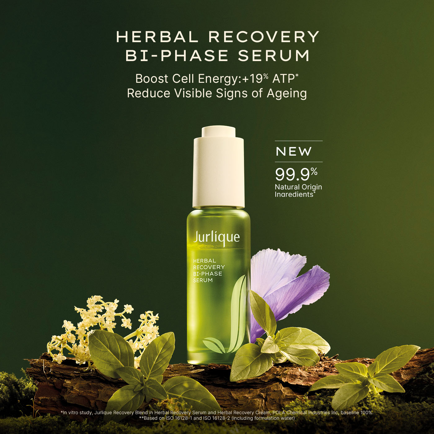 美容液 Jurlique Herbal Recovery Bi-Phase Serum Herbal Recovery Bi-Phase Serum | Jurlique Natural Skincare
